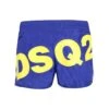 DSQUARED2 Swim Shorts -Family Dressing 1d4fe492004b0aad0c6148d8bba8b0e6